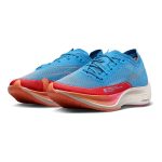 Pantofi de alergare șosea Nike Vaporfly