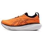 Pantofi Alergare Bărbați ASICS GEL-Nimbus 25 – Confort Absolut și Amortizare Maximă