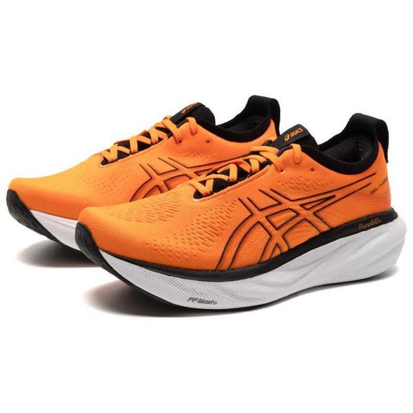 Pantofi Alergare Bărbați ASICS GEL-Nimbus 25 – Confort Absolut și Amortizare Maximă 3 Pantofi Alergare Bărbați ASICS GEL-Nimbus 25 – Confort Absolut și Amortizare Maximă